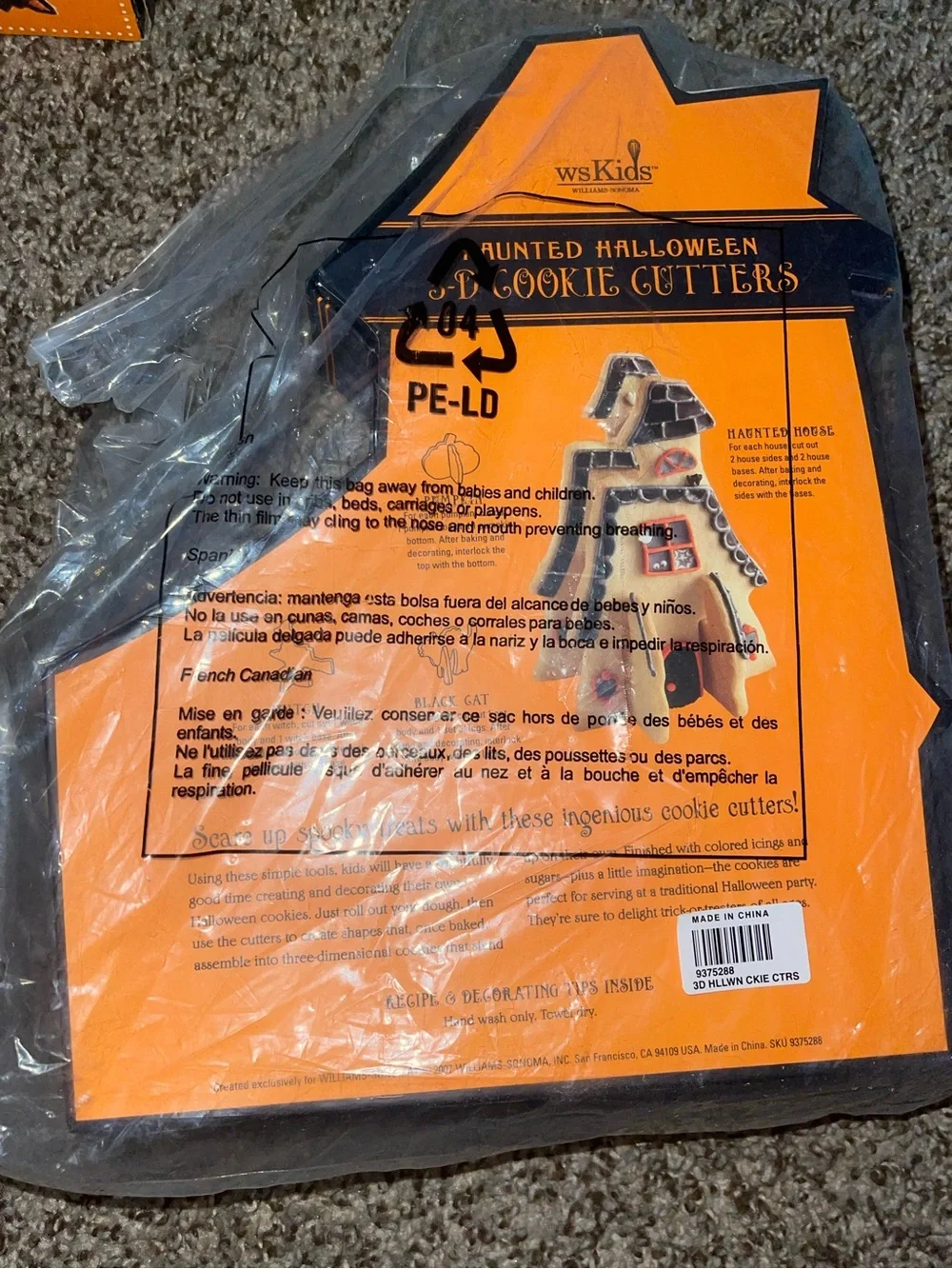 Haunted Halloween 3D Cookie Cutter Set - Black & Orange